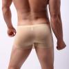 Men's Elephant Trunk Underwear Boxer Pants Fashion U-shaped Ice Silk Traceless Soft Comfy Lightweight Underpants view 2