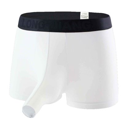 Men's Elephant Trunk Underwear Boxer Pants Fashion U-shaped Ice Silk Traceless Soft Comfy Lightweight Underpants