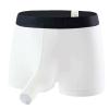 Men's Elephant Trunk Underwear Boxer Pants Fashion U-shaped Ice Silk Traceless Soft Comfy Lightweight Underpants view 1
