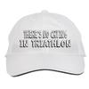 Makoroni - There's NO Crying in Triathlon Hat Adjustable Cap, DesM49 White view 1