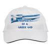 Makoroni - Property of A Greek GOD Greece Greek Hat Adjustable Cap, Desy61 White view 1