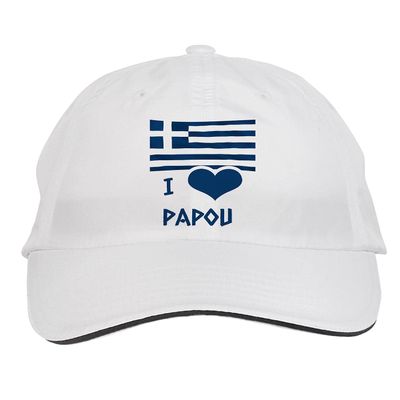 Makoroni - I Love Papou Greece Greek Hat Adjustable Cap, DesD91 White