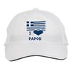 Makoroni - I Love Papou Greece Greek Hat Adjustable Cap, DesD91 White view 1
