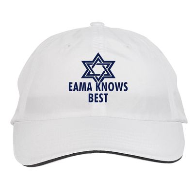 Makoroni - EAMA Knows Best Jewish Hat Adjustable Cap, DesO39 White