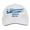 Makoroni - Sigma Omega Delta Greece Greek Hat Adjustable Cap, Desy85 White view 1