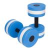 ifundom Water Dumbbells, Set of 2 Water Aerobics Swimming Pool Dumbbells for Exercise, High- Density EVA- Foam Dumbbell Fitness Set, for Aquatic Therapy, Pool Fitness, Water Exercise view 1