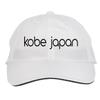 Makoroni - Kobe Japan Hat Adjustable Cap, DesI6 White view 1