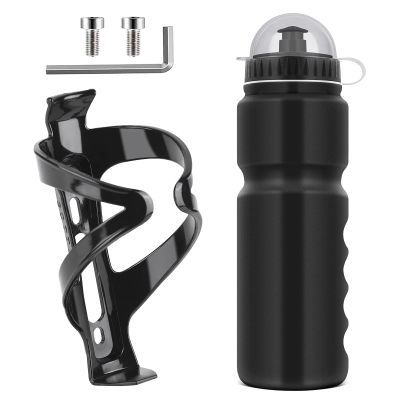 Ainiv Bike Water Bottle Cage with BPA-Free 800ml/28oz Bike Bottle, Black Gloss Strong Bike Water Bottle Holder, Bicycle Cup Holder, Cycling Bottle Holder for Road Bike and Mountain Bike, Black