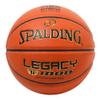 Spalding TF-1000 FIBA JBA Official Ball No. 7 Ball Brown Basketball Basket view 1