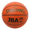 Spalding TF-1000 FIBA JBA Official Ball No. 7 Ball Brown Basketball Basket view 2