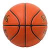 Spalding TF-1000 FIBA JBA Official Ball No. 7 Ball Brown Basketball Basket view 3