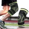 OUKENS Sports Protective Gear Protection Kneepad, Outdoor Exercise Protection Breathable Warm Winter Knee Pads Sports Training Elastic view 3