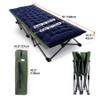 REDCAMP Folding Camping Cots for Adults with Mattress Pad, Soft and Comfortable for Outdoor Indoor Office Sleeping (Blue Thicker Pad, Green Oversized Cot) view 3