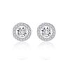 DiamonBliss Platinum Plated Silver 1ct Round Cut Floating Halo Stud Earrings view 2