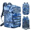 Military Tactical Backpack 45L Army 3 Days Assault Pack Bag Large Nylon 900D Mens Molle Rucksack view 1