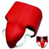 UFG Ultimate - Winning Groin Protectors (CH/XS, Red) view 2