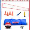 Champ Celebrations All-in-One Volleyball Set | Kids Sports Duffle Bag, Volleyball Net, Field Markers, Volleyball, Air Pump and Winner Team Trophy | for Home School, Groups & Birthdays - 12 Players view 2