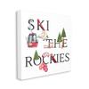 Stupell Industries Ski The Rockies Winter Seasonal Sports Phrase view 1