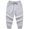 EISHOW Unisex Kids Solid Cotton Pants Casual Elastic Waist Winter Pants Toddler Baby Bottoms Active Sweatpants Joggers view 1