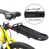 MioCloth Retractable Bike Cargo Rear Racks, Aluminum Alloy Adjustable Bicycle Luggage Cargo Rack Mountain Bike Carrier Bracke Cycling Accessories Bike Back Rack Easy Install view 3