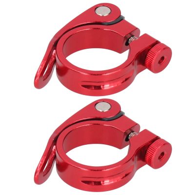 2 pcs Seatpost Clamp 35 mm Bike Seat Tube Clamp Quick Release Bicycle Saddle Clamp Aluminum Alloy Mountain Bike Accessories(Red)