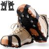 11 Spikes Crampons, Upgraded Version Stainless Steel Anti-Slip, Ice Cleats Traction Grips for Hiking Shoes and Boots, Safe Protect for Hiking Fishing Mountaineering Walking,Black,Medium view 1