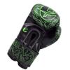 Ultimate - Kids / Adults Training Boxing Gloves (Green Black, 16oz) view 2