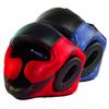 Ultimate - Kids Head Gear Guard for Boxing MMA Muay Thai Training Protection (CH, Red/Black) view 1