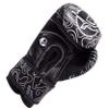 Ultimate - Kids / Adults Training Boxing Gloves (White Black, 6oz) view 2