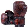 Ultimate - Kids / Adults Training Boxing Gloves (Red Black, 8oz) view 1