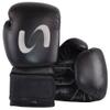 Ultimate - GL Boxing Gloves - Genuine Leather for Boxing Competition & Training (Black, 18oz) view 1