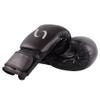 Ultimate - GL Boxing Gloves - Genuine Leather for Boxing Competition & Training (Black, 12oz) view 2