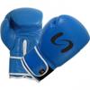 Ultimate - GL Boxing Gloves - Genuine Leather for Boxing Competition & Training (Blue, 14oz) view 1