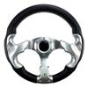 Pactrade Marine Boat Pontoon Non-Magnetic Steering Wheel Aluminum Frame Polyurethane (PU) Sleeves 3 Spokes 12-1/2" Diameter Aluminum Hub with 3/4" Tapered Bore (Silver, Silver Spokes) view 1