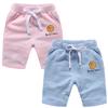 EISHOW 2-Pack Baby Boys Girls Shorts Basketball Soccer Funny Print Short Pants Soft Cotton Shorts with Drawstring Pockets (Sky Blue & Pink,7-8Y,7 Years,8 Years) view 1