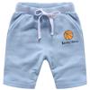 EISHOW 2-Pack Baby Boys Girls Shorts Basketball Soccer Funny Print Short Pants Soft Cotton Shorts with Drawstring Pockets (Sky Blue,2-3Y,2 Years,3 Years) view 1
