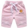 EISHOW 2-Pack Baby Boys Girls Shorts Basketball Soccer Funny Print Short Pants Soft Cotton Shorts with Drawstring Pockets (Pink,6-7Y,6 Years,7 Years) view 1