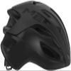 MET Rivale MIPS Helmet, Black Matte/Glossy, Small view 1