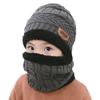 XYIYI Kids Winter Knit Hat and Scarf Set, 2Pcs Warm Fleece Lining Beanie Cap and Scarf for 5-14 Year Old Boys Girls (Grey) view 2