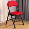 Folding Chairs Furniture PU Padded Desk Chair Camping Chair Folding Back Rest Chair with Metal Frame for Home Garden Office Computer Desk (Color : RedB, Size : 45 * 79cm) view 2