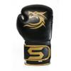 Dragon Gold Training Boxing Gloves (16) view 2