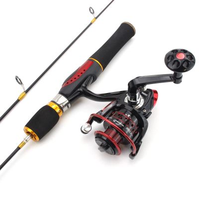 98 G Ultra-Lightweight Boat Fishing Rod, 67cm Ultra-Short Children's Fishing Rod, Boat Fishing Rod and Reel Set, Mini Ice Fishing Rod Reel Set, Beginner Fishing, Bass Rod ZYHYD (Color : Rod+Reel)