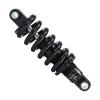 LYYCX Mountain Bike Shock Absorber Rear Suspension Bumper 125mm 150mm for Electric Bikes Scooter Folding(190mm,1250lbs) view 1
