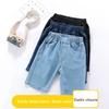 EISHOW Baby Infant Toddler Boy Girl Outfit Summer Casual Elastic Jeans Denim Shorts Pull-On Bottoms Cropped Denim Short Pants (Light Blue,2-3Y,2 Years,3 Years) view 2