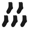 SERISIMPLE Kids Viscose Bamboo School Socks Soft flate Seam Color Anti Odor Thin Breathable Stretch Cuffs Girls Boy 5 Pairs (US, Alpha, Medium, Regular, Black) view 1