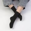 SERISIMPLE Kids Viscose Bamboo School Socks Soft flate Seam Color Anti Odor Thin Breathable Stretch Cuffs Girls Boy 5 Pairs (US, Alpha, Medium, Regular, Black) view 2