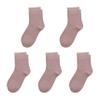 SERISIMPLE Kids Viscose Bamboo School Socks Soft flate Seam Color Anti Odor Thin Breathable Stretch Cuffs Girls Boy 5 Pairs (US, Alpha, Large, Regular, Pink) view 1