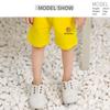 EISHOW 2-Pack Baby Boys Girls Shorts Basketball Soccer Funny Print Short Pants Soft Cotton Shorts with Drawstring Pockets (Yellow,7-8Y,7 Years,8 Years) view 3