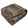 GRVCN Camo Burlap Cradle Mesh Fabric - 75D Camouflage Netting Cover for Hunting Ground Blinds, Camping Military Tree Stands view 1