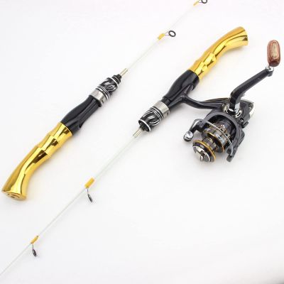 118 G Ultralight Boat Fishing Rod Ice Fishing Rod, 62 cm Ultra Short Childrens Fishing Rod, Roll Combo, Beginner Fishing, Children Fishing, Bass Fishing, Trout Rod ZYHYD (Color : Rod)